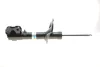 Амортизатор (передній) Citroen C4/ Mitsubishi ASX/ Peugeot 4008 10- (R) (B4) BILSTEIN 22-243140 (фото 10)