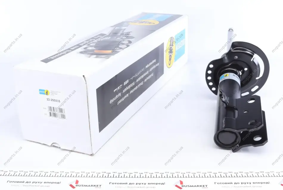 Амортизатор (передній) Ford Mondeo 14- (L) (B4) BILSTEIN 22-250315 (фото 1)