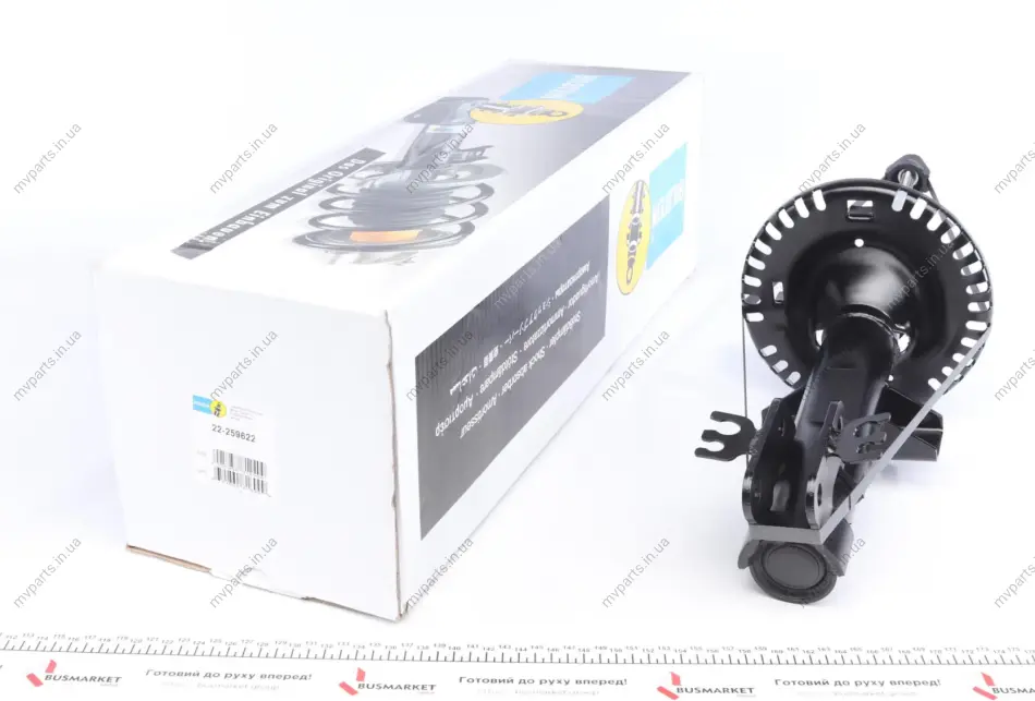 Амортизатор (передній) VW T6 2.0 TDI 15- (B4) BILSTEIN 22-259622 (фото 1)