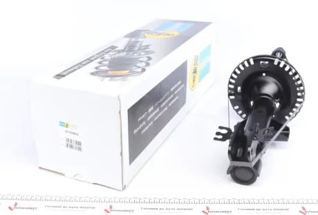 Амортизатор (передній) VW T6 2.0 TDI 15- (B4) BILSTEIN 22-259622