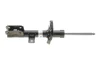 Амортизатор (передній) Kia Sportage 1.6-2.4 15-22 (R) BILSTEIN 22-267948 (фото 3)