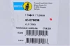 Подушка пневмопідвіски (ззаду) MB E-class (S211) 03-09 (B3) BILSTEIN 40-076638 (фото 10)