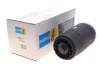Подушка пневмопідвіски (ззаду) BMW X5 00-06 (R) (B3) BILSTEIN 40-221618 (фото 2)