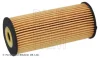 Фільтр масляний BMW 3 (E90-E93/F30/F80)/4 (F32)/5 (F10/F18)/7 (F01-F04)/X5 (F15/F85) 10- BLUE PRINT ADB112107 (фото 2)