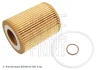 Фільтр масляний BMW 1 (F20/ F21)/ 3 (F30/ F31) 114-320 i 11- BLUE PRINT ADB112114 (фото 1)