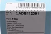 Фільтр паливний BMW 5 (E60/F07/F10) 2.0-3.0D 03-17 BLUE PRINT ADB112301 (фото 6)