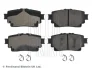 Колодки гальмівні (задні) Toyota Rav4 18-/Corolla XII/Highlander 19-/Suzuki Across 20-/Lexus UX 18- BLUE PRINT ADBP420100 (фото 1)