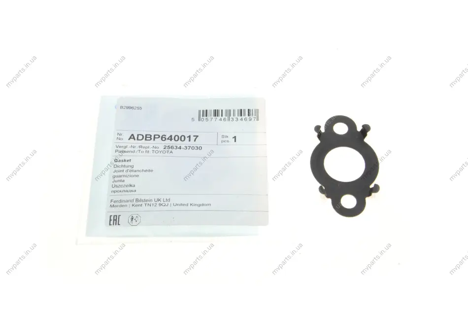 Прокладка клапана EGR Lexus CT/Toyota Auris/Prius 1.8H 08- BLUE PRINT ADBP640017 (фото 1)