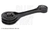 Подушка двигуна (задня) Subaru Forester/Impreza/Legacy/Outback 98- BLUE PRINT ADBP800493 (фото 1)
