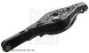Важіль підвіски (задній/знизу) (L) Mazda CX-5 2.0/2.5/2.2D 11- BLUE PRINT ADBP860190 (фото 1)