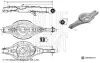 Важіль підвіски (задній/знизу) (R) Mazda CX-5 2.0/2.5/2.2D 11- BLUE PRINT ADBP860191 (фото 1)