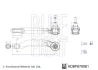 Наконечник тяги рульової (L) Nissan Micra/Note 1.2/1.5D 10- BLUE PRINT ADBP870081 (фото 3)