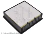 Фільтр повітряний Mitsubishi Colt V/Galant VI/Lancer/Outlander 1.3-2.4 95- BLUE PRINT ADC42257 (фото 2)