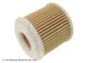 Фільтр масляний Toyota Rav4/Avensis/Land Cruiser 1.6i-2.8D 08- BLUE PRINT ADD62109 (фото 3)