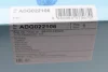 Фільтр повітряний Hyundai Grandeur/Santa Fe II/Kia Sorento II 2.0D/2.2D 09- BLUE PRINT ADG022106 (фото 5)