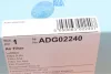 Фільтр повітряний Hyundai Getz 1.1i-1.6i 02-10 BLUE PRINT ADG02240 (фото 5)