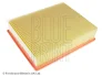 Фільтр повітряний Hyundai (вир-во Blue Print) BLUE PRINT ADG02258 (фото 2)