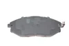 Колодки гальмівні (передні) Chevrolet Epica 2.0-2.5 2.0 TDCi 04-11 BLUE PRINT ADG042115 (фото 2)