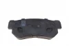 Колодки гальмівні (задні) Hyundai Tucson 2.0 CRDi 04-10/Azera 3.3 i 05-/Getz 1.3-1.6 02-12 BLUE PRINT ADG04249 (фото 2)
