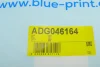 Трос ручника (задній) (R) Kia Cerato 04-09 (1540mm) BLUE PRINT ADG046164 (фото 8)