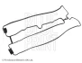 Прокладка кришки клапанів Opel Omega B/Astra H/Vectra B 2.0 16V BLUE PRINT ADG06701 (фото 1)