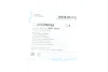 Прокладка кришки клапанів Kia Cee\'d/Rio/Hyundai i20/i30 08- (к-кт) BLUE PRINT ADG06768 (фото 7)