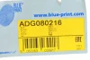 Втулка стабілізатора (заднього) Hyundai i30/Kia Cee\'d 06-17 (d=16mm) BLUE PRINT ADG080216 (фото 5)