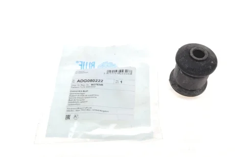 Сайлентблок важеля (переднього) Chevrolet Lacetti 03-13/ Nubira 97-09 BLUE PRINT ADG080222