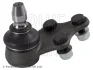 Опора кульова (передня/знизу) Chevrolet Epica 04-11 (15mm) BLUE PRINT ADG086276 (фото 1)