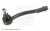 Наконечник тяги рульової (L) Hyundai Accent III 05-12/Kia Rio II 05-14 (L=210mm) BLUE PRINT ADG087113 (фото 1)
