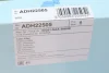 Фільтр салону Suzuki Swift 05-/Honda Jazz II 02-08 BLUE PRINT ADH22505 (фото 4)