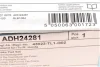 Колодки гальмівні (задні) Honda Accord VIII 2.0-2.4i 08- BLUE PRINT ADH24281 (фото 6)