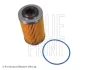 Фільтр масляний Opel Vectra C/Insignia 2.8 V6 05- BLUE PRINT ADL142106 (фото 1)