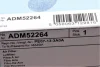 Фільтр повітряний Mazda 3/6/CX-5 2.0/2.5 11- BLUE PRINT ADM52264 (фото 5)
