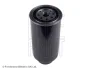 Фільтр паливний Nissan Navara 2.5 dCi 01- BLUE PRINT ADN12326 (фото 2)
