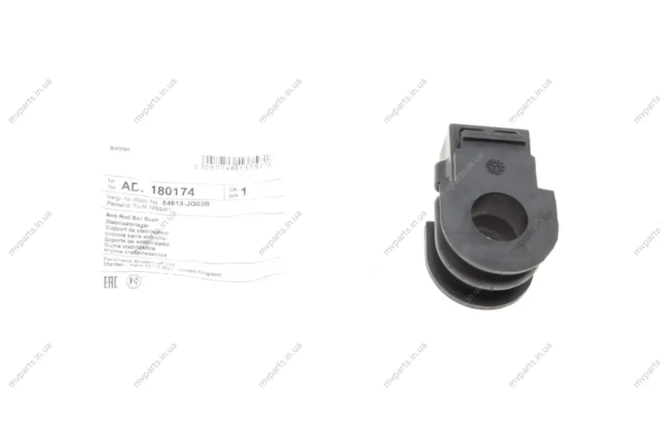 Втулка стабілізатора (переднього) Nissan Juke/X-Trail/Renault Koleos 08- (d=23mm) BLUE PRINT ADN180174 (фото 1)