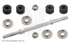 Тяга стабілізатора (переднього) Nissan Navara/NP300 Pickup 2.5 dCi 98- BLUE PRINT ADN18571 (фото 1)