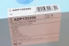 Фільтр повітряний Citroen C4/Peugeot 307/308 2.0HDI 04- BLUE PRINT ADP152206 (фото 4)