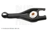 Вилка зчеплення Citroen Berlingo/Peugeot Partnet 1.6-2.0HDi 96- BLUE PRINT ADP153315 (фото 1)