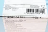 Колодки гальмівні (передні) Citroen Berlingo/Peugeot Partner 08- BLUE PRINT ADP154201 (фото 6)