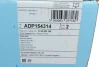 Диск гальмівний (задній) Nissan Leaf 10-/Juke 14-/Qashqai 10-/X-Trail 01-13 (292x16) BLUE PRINT ADP154314 (фото 6)