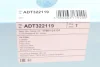 Фільтр повітряний Lexus RX 270/RX 300 17-/RX 350 08-/Toyota Camry 3.5 11-/Mitsubishi L 200 2.4DI 15- BLUE PRINT ADT322119 (фото 4)