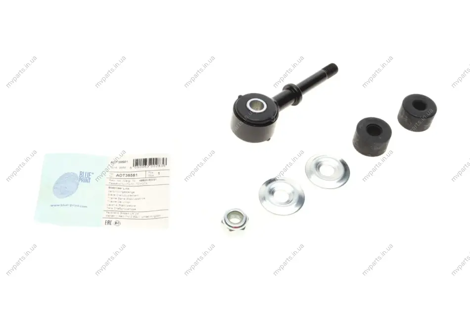 Тяга стабілізатора (переднього) Toyota Land Cruiser 100 98-07 (L=110mm) (к-кт) BLUE PRINT ADT38581 (фото 1)