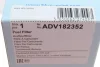 Фільтр паливний VW T5 2.5 03- BLUE PRINT ADV182352 (фото 4)