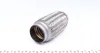 Гофра глушника (51X150) BM CATALYSTS FL51X6 (фото 1)