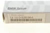 Свічка запалювання X3 (F25)/X4 (F26)/X5 (F15/F85)/X6 (F16/F86) 2.0/4.4i 11- (N20/N63) BMW 12120039664 (фото 5)