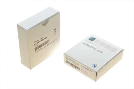 Освіжувач повітря Ambient air scent Blue №1 (корпус) BMW 64119382585