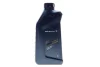 Олива 5W40 Advantec Ultimate 4T (1L) (JASO MA2) (API SN) BMW 83122405887 (фото 1)