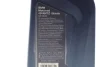 Олива 5W40 Advantec Ultimate 4T (1L) (JASO MA2) (API SN) BMW 83122405887 (фото 2)