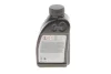 Олива трансмісійна 75W90 Hypoid Axle Oil G4 (0.5L) BMW 83222447362 (фото 5)